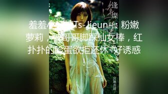 【新片速遞】操漂亮美眉 舒不舒服 舒服 喜欢打你屁屁吗 喜欢就要用力抽 屁屁都打红了[100MB/MP4/01:44]