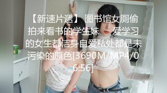 【新片速遞】2022-6-21【冈本丶龟田一郎】极品肥臀骚熟女，肉丝高跟鞋，翘起屁股求操，怼着骚逼大力输出[327MB/MP4/00:49:33]