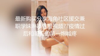 西北民族大学军训女学员激情热舞不慎导致两颗巨乳露出！就算露奶跳也要跳完舞蹈！多角度全网最全版本！