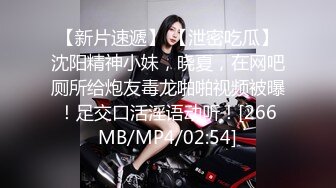 21近距离感受18岁高三小母狗的贴心服务