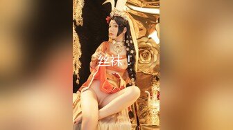 男人的天堂【泰国嫖娼狂爱战记】10.29激战狂野纹身蜜桃臀美女 网状黑丝 拽着头发猛烈后入 淫荡浪叫