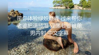 ✿窈窕美少女✿元气满满清纯美眉 白嫩娇体 粉嫩多汁小嫩穴 被无套输出 小穴太紧只能慢慢抽插 极品可爱小尤物