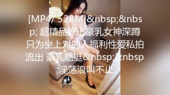 [2DF2]绿帽大神和发小疯狂3p齐操娇嫩人妻私拍流出 制服装高跟捆绑 骑乘裹屌爽翻天 高清1080p原版无水印 - soav(625431-4432717)_evMerge [MP4/140MB][