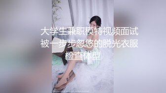 无套篮球队体育生,训练完过来挨操配种,内射排精超淫荡,归队后又是队友眼中的钢铁直男