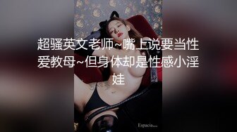 隔壁老王呀各种类型都要尝试 妩媚妖娆少妇 骚气逼人激情开战