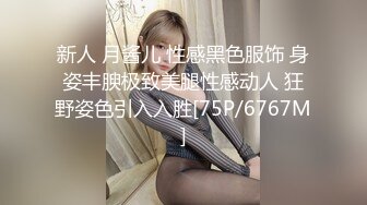 【新片速遞 】熟女阿姨 啊啊 痒 哥哥进去 舒服吗 好舒服好爽 使劲操我 阿姨振动棒插完逼主动求操 [159MB/MP4/04:18]