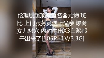 商场女厕全景厕拍连衣裙美女好大的一片黑森林✿小穴被覆盖