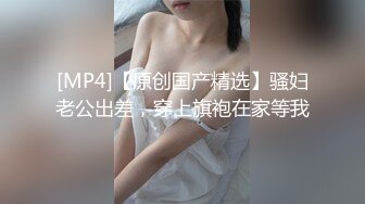 婀娜艺舞，互相安慰