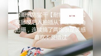 《百度云泄密》☀️☀️小伙酒店约炮美女同事首次尝试进入她的屁眼 (5)