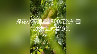 [MP4/596MB]雞教練 兔女郎Cos初音兔子洞 危險挑戰之找到屬於你的洞口 爆艹少女 精液射滿兔子小穴