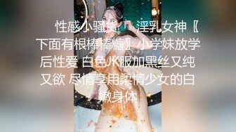 后入才拔罐老婆