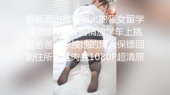 重庆老母狗性奴制服定制