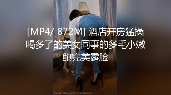 京都夫妻创意自拍《浴室奇遇记》舔得感觉来了就开操 口爆吞精 你不射精算我输 中文配字