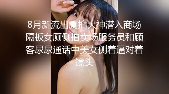 【白嫖探花&技术博主】泡良玩腻了，放松下去会所，大长腿漂亮御姐，胸推漫游毒龙服务专业，抚慰大神孤独的内心