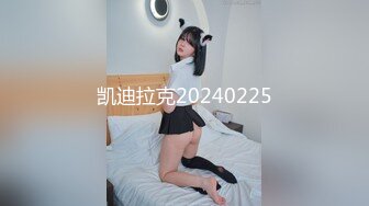 昨天和女网友，白白的屁股，叫声很给力