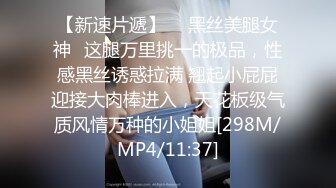 最新顶推，超级巨乳女神【老公不在家】私拍，巨乳肥臀白虎一线天馒头逼电竞椅上啪啪，新型玩具紫薇淫语刺激潮吹 (1)