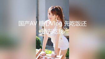 [MP4/4.63G]7-2Hotel偷拍系列 乐橙极品大奶激情两夜性感自慰