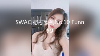 [MP4]STP28380 绝对极品！顶级颜值美少女！笑起来甜美卡哇伊，爆乳肥穴，开档黑丝跳蛋塞逼，高潮喷水好骚 VIP0600