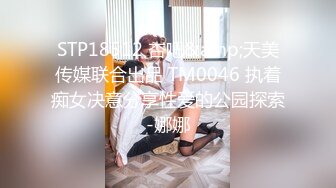 [HD/0.6G] 2024-06-29 星空传媒XKVP-049女秘书惨遭酒店恋态客房服务强上