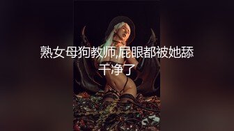 【新速片遞】✨华人网黄刘玥闺蜜「Fanny Ly」「李月如」OF私拍 高清诱惑的近距离盯射和口爆服务[911MB/MP4/10:56]