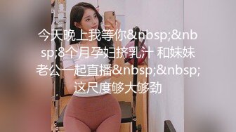 生活不易,怀孕7个月眼镜少妇,背着家里人褕褕果聊挣外快,挺着大肚子真不容易