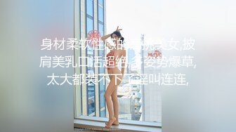 传媒 TMY-0002《素人甜心性爱初体验》想要出名