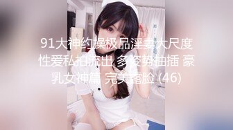 白丝lo娘蕾丝手套摩擦足交射精-熟妇-女友-怀孕