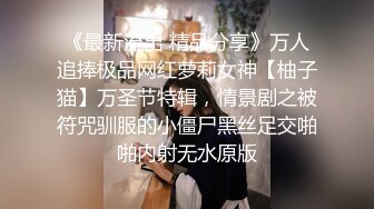 手机放到少妇的屁股后面拍的 小痔疮一清二楚