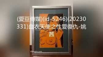 《重磅隐私曝光》渣男分手后报复流出~湖南某学院极品美臀反差女【胡X玲】与校男友同居不雅露脸自拍~蜂腰大屁股真的好顶 (1)