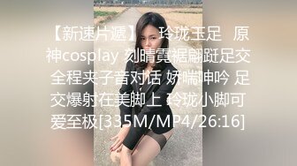 反差白富美女神【E杯奈奈】外人眼中的女神私下其实是爸爸的骚母狗 做爸爸的肉便器！魔鬼身材顶级美腿3 (1)