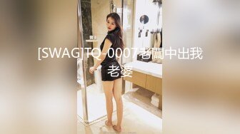 [MP4/2.26G]新加坡华裔爱玩夫妻@KLcouple6699 10月换妻派对 非洲黑女登场