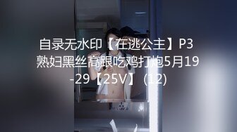 操高颜值美眉 2