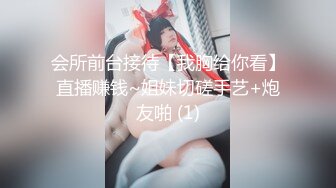 超淫荡夫妻『分享我的淫妻』媚黑淫妻疯狂五月 诚邀黑人小哥虐操情趣白丝淫妻