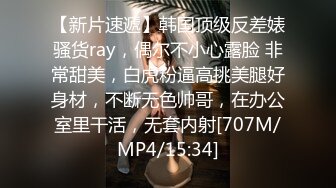 [MP4]麻豆传媒映画-MD0149 凌辱凡尔赛文学少女 李文雯