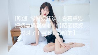 办公楼女厕小手电偷拍短发美女的多毛小嫩B