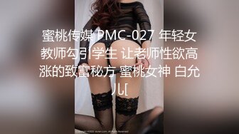 【户外】【茜茜小母G】合集，户外露出刺激，高速公路，公交车站，男厕_所~~~！~✨✨✨玩的就是心跳 (6)