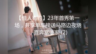 [MP4]STP25706 【卡哇伊03年娇小萝莉】和男友激情操逼，情趣制服一脸呆萌，扶着屌吸吮，骑上来抱着屁股操，爽的直浪叫 VIP2209