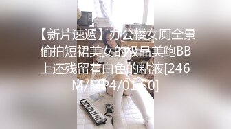 大屁股少妇就是爽