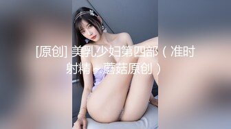 女上背入，佛山骚妹子