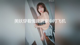 【瘦猴先生探花】专约良家骚货，吃饱喝足操逼，扒掉内裤舔骚逼，各种姿势轮番输出