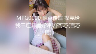 STP31832 新人！大学生下海~又骚又漂亮【贝贝】美乳爱心奶~爱了，青春气息扑面而来，兄弟们动心吗