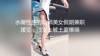 把可爱小女友调教成一只骚货小母狗