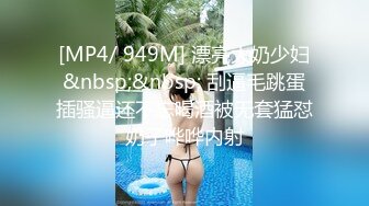 19岁小M 发骚勾引求艹