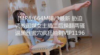 大神酒店约炮非常听话的美女同事❤️各种姿势啪完美露脸[MP4/174MB]