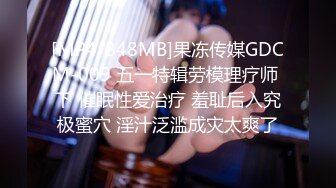 上海性感车模下海：你想学什么啊，老师可以教你，但是我会教坏你们的