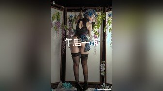 [MP4]爆乳网红美少女『巨巨』大尺度私拍流出-新娘装女神降临 超大SS车灯 揉玩巨乳