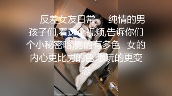 单位女厕全景偷拍制服美女同事嘘嘘白皙屁股丰满的鲍鱼