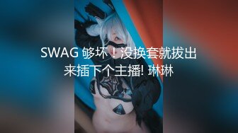 【AI换脸视频】佟丽娅 娇艳少妇性瘾大开 无码