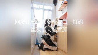 小直男本来想在色情音像店里打飞机,没想到被店员调教猥亵 下集