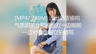 ❤️超大巨乳丰满少妇 肛塞尾巴 吃鸡啪啪 超兴奋骑乘后入表情淫荡情侣双穴肛交无套大量喷精